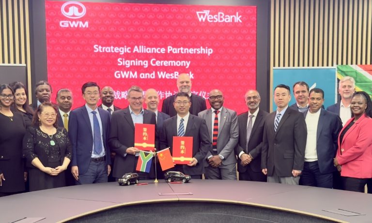 Wesbank GWM partnership